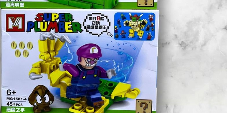 Figura armable de Waluigi morado con goomba y monedas, set Super Mario MG1581-4 de 45 piezas
