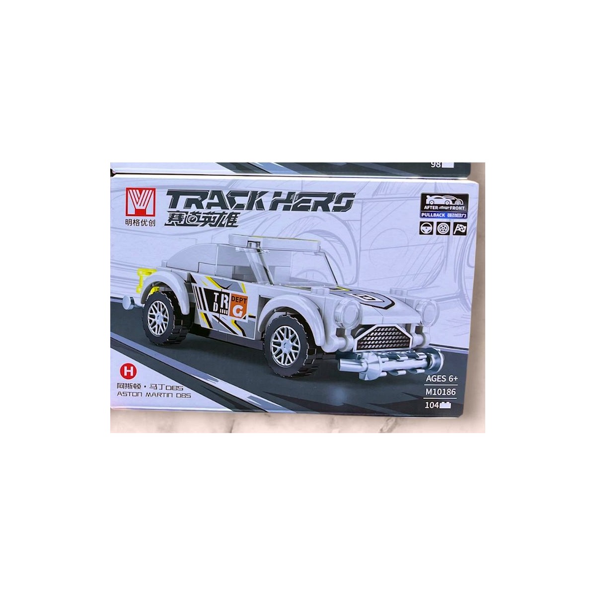 Caja TrackHers M10186 Aston Martin DBS 104 piezas