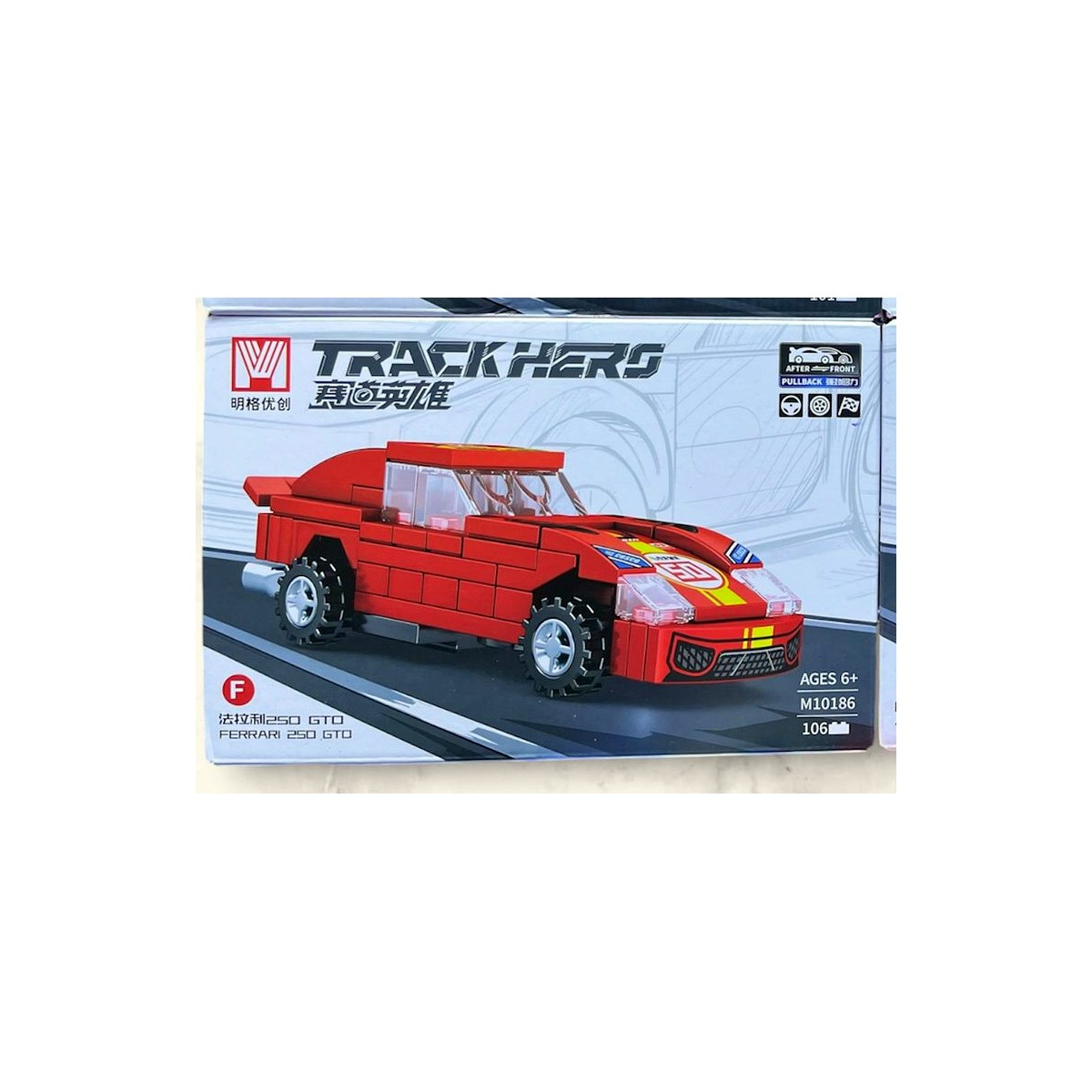 Caja TrackHers M10186 Ferrari 250 GTO 106 piezas