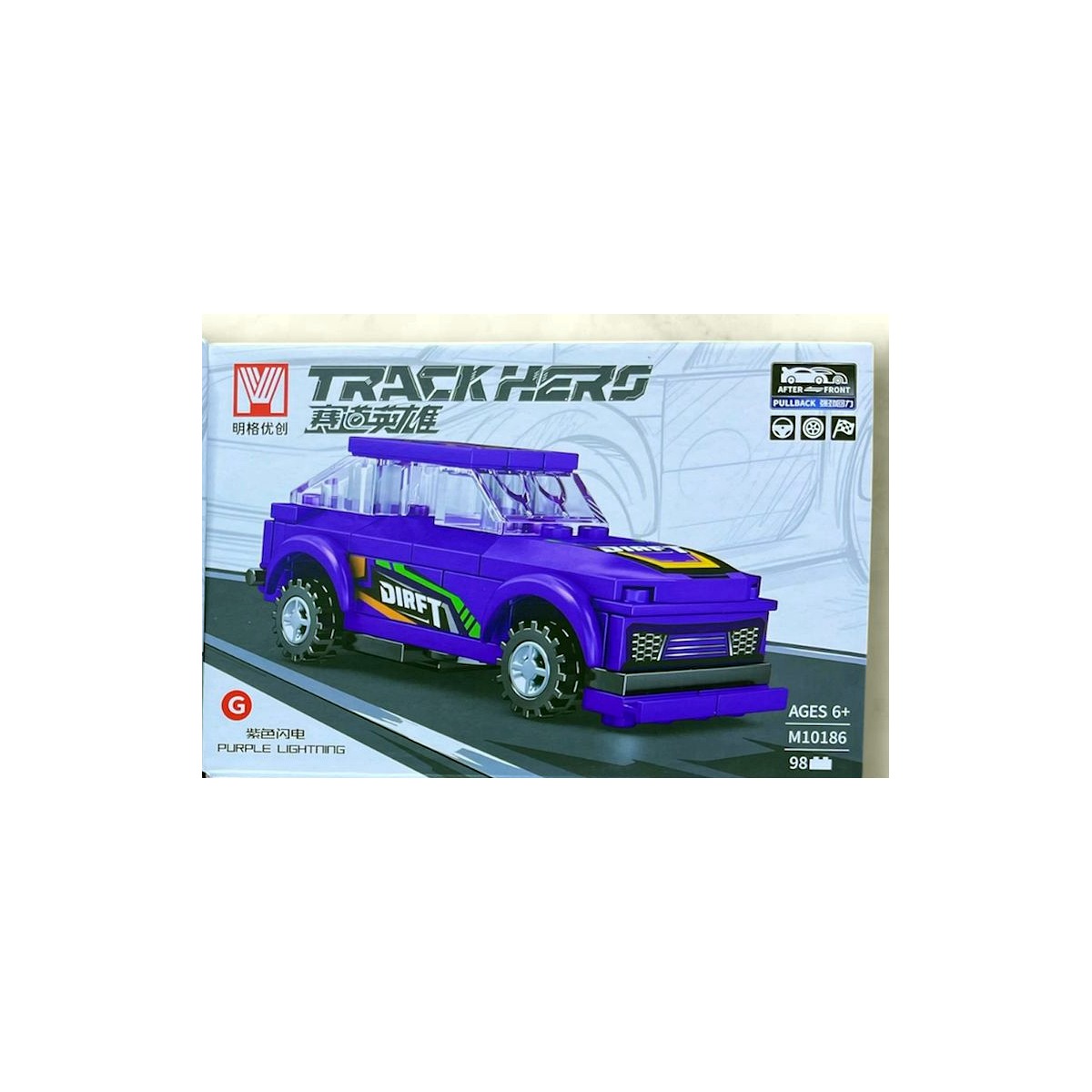 Caja TrackHers M10186 Purple Lightning 98 piezas