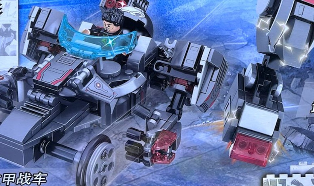 Forma de vehiculo de combate blindado del set transformable War Machine MG530 con Tony Stark al volante