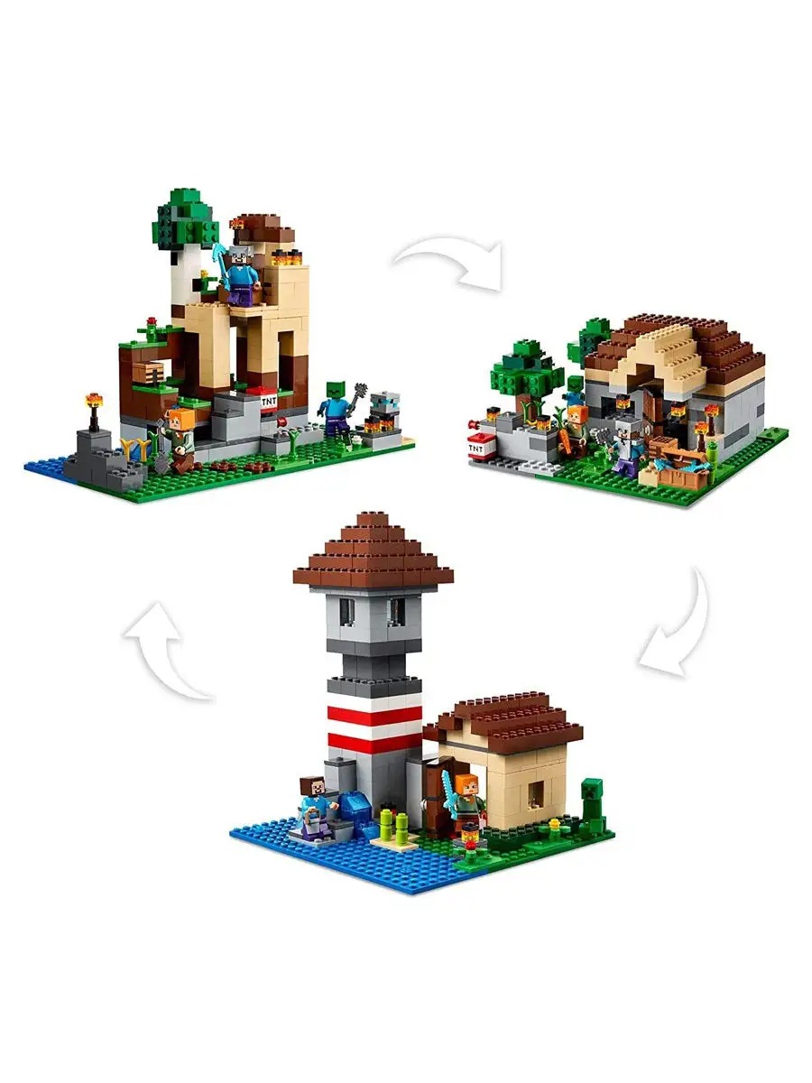 Minecraft 11478 - tres modelos para construir (3 en 1)